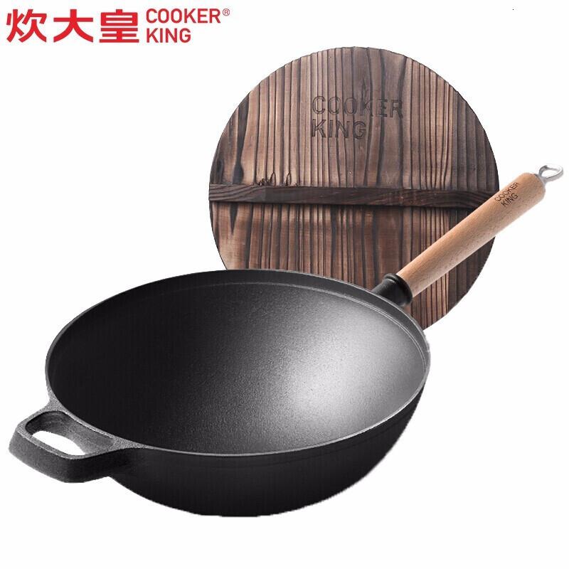 【新品】炊大皇铸铁炒锅小米饭无涂层纯铁单柄铁锅老式大小传统家用灶精铁黑色_513