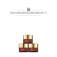 (Estee Lauder)雅诗兰黛小棕瓶眼霜 特润修护精华眼霜熬夜眼霜15ml小棕瓶/眼霜 15ml享30ml套装