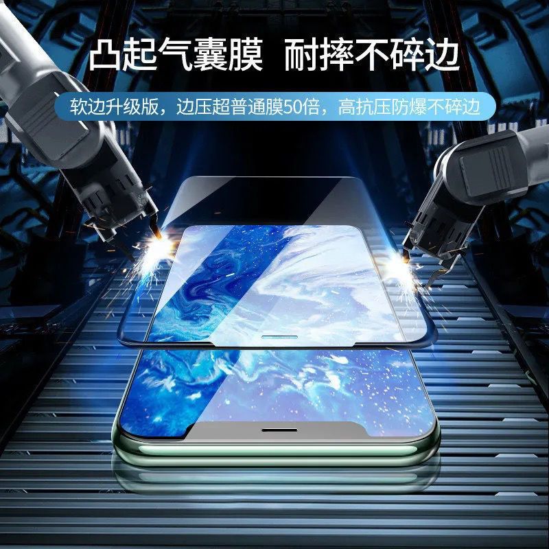 OPPOK7x气囊钢化膜K7气囊膜全屏K5原装全包防摔K3手机K1防爆OPPO OPPO K7X 新升级气囊超清抗摔钢化