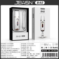 久兴R40炮机全自动伸缩电动插加温震动棒女用自慰器仿真阳具假阴茎av振动按摩棒玩具成人情趣性用品女性系列