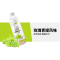 燃力士 气泡水480ml×15瓶/箱(玫瑰青提)