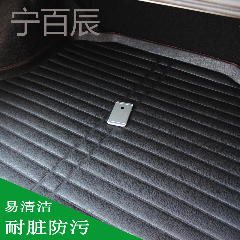 2017款丰田威驰1.2t卡罗拉雷凌双擎185t汽车专用后备箱垫尾箱17FS