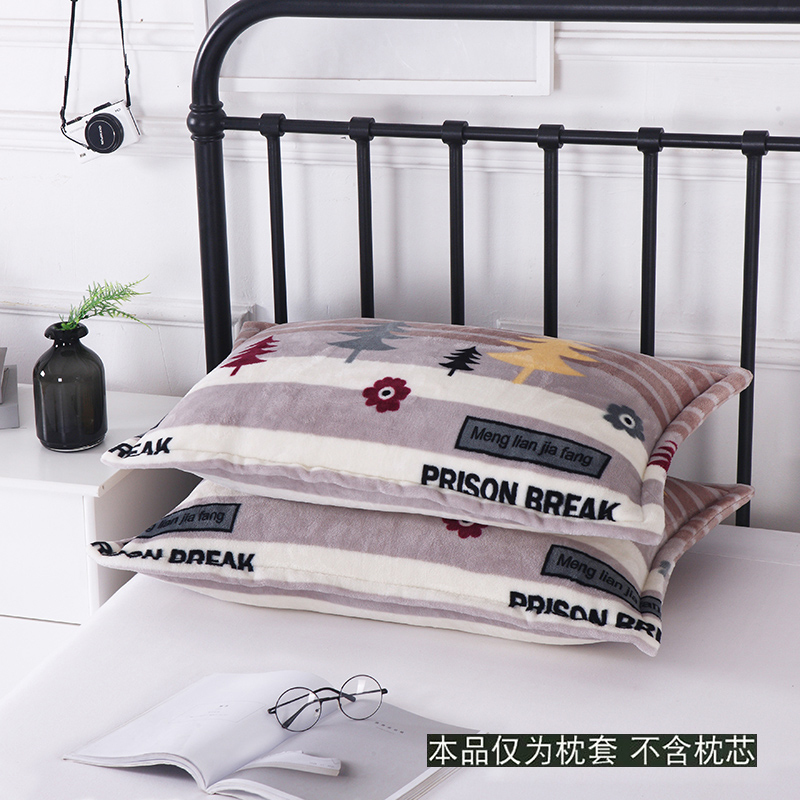 单人枕套冬季保暖加厚成人枕头套4874枕芯套一对拍2 48cmX74cm 12号绒松树林（1对装）