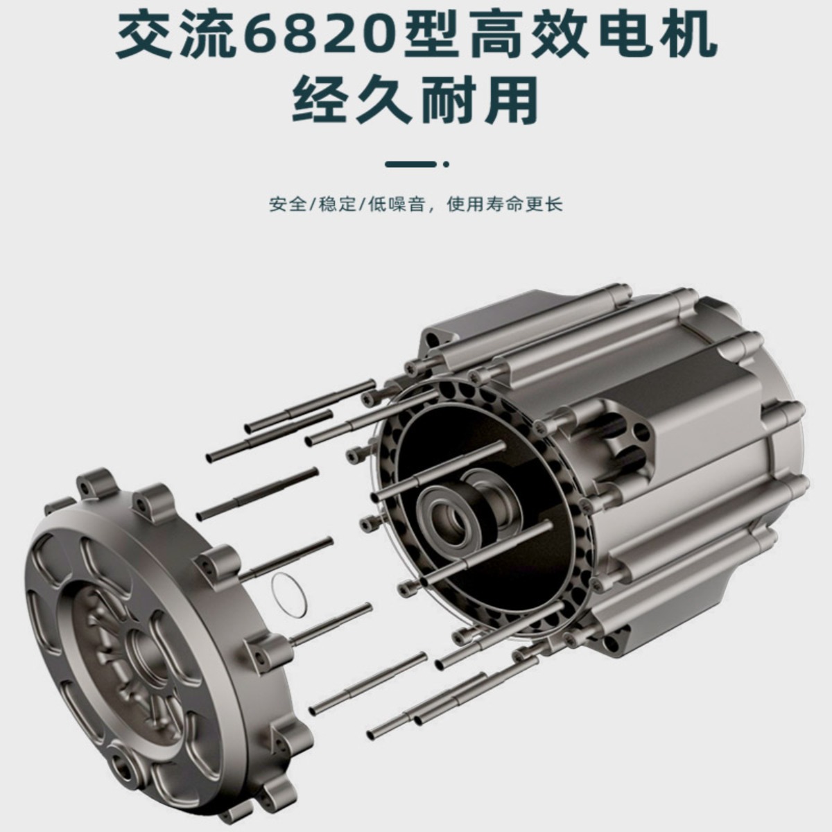 苏宁宜品 循环扇 菡芝7机械款可伸缩吹风广角摇头轻音大风力 蓝色 RHX-2205(SNYP-XHS-07M)高清大图