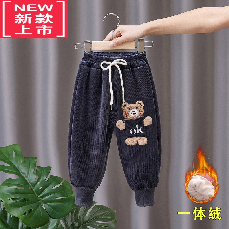 可莉允童装秋冬加绒长裤男女童一体绒裤子宝宝外穿保暖裤儿童新款条绒裤