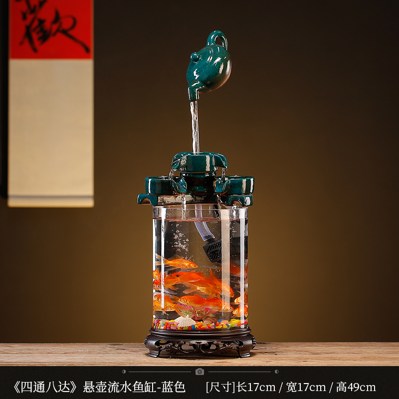 循环流水器生财摆件招财景观鱼缸创意家居办公室客厅开业乔迁礼品