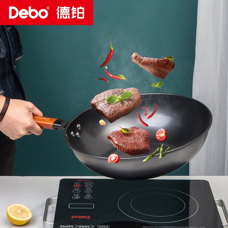德铂(Debo)富兰克林锅具套装不粘炒锅煎锅汤锅三件套装厨具DEP-701高清大图