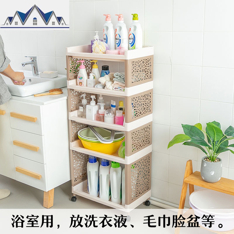 五层收纳柜子储物柜多功能经济型塑料简易卧室床头收纳柜子置物柜 三维工匠高清大图