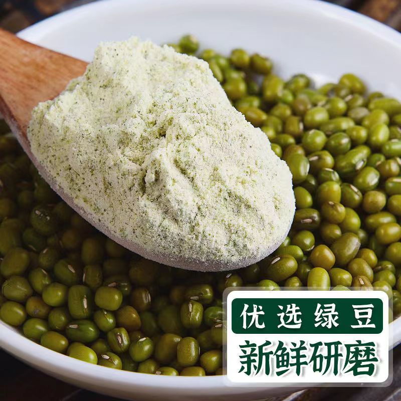 鲁强石磨源 酥田(SUTIAN) 绿豆面 1kg 纯绿豆面粉 绿豆糕高清大图
