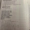 正版精装 天师经箓与仪式 苏清六 李珠隆 文国