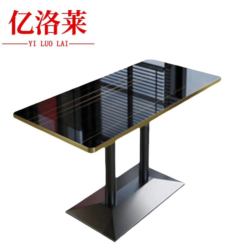 亿洛莱 长桌 120*60*75cm 个高清大图