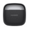 HUAWEI FreeBuds SE 3 星际黑 42小时长续航 轻盈小巧 快速充电