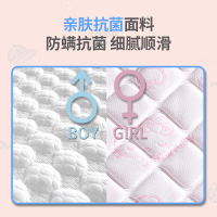 儿童青少年S型黄棕垫
