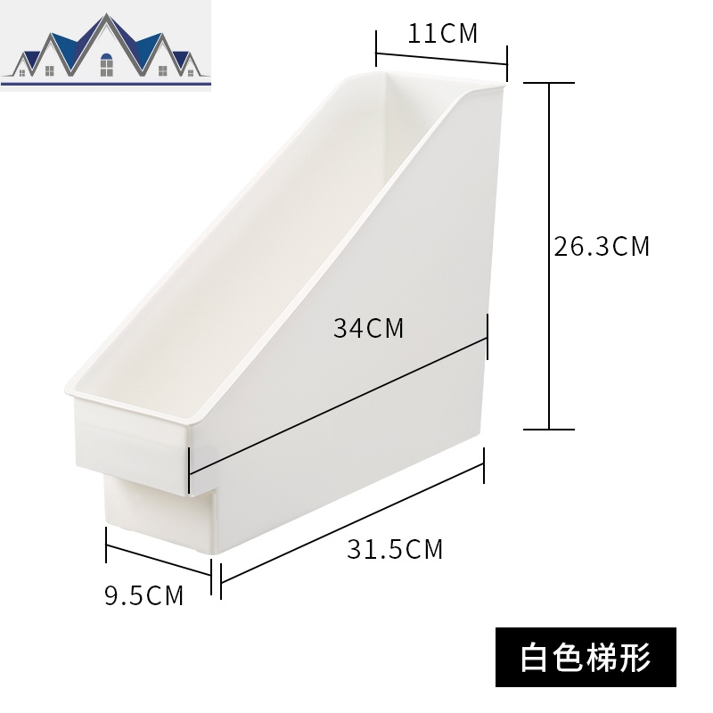 厨房带滑轮锅盖架置物架塑料锅具收纳架收纳盒储物架厨柜收纳筐 三维工匠高清大图