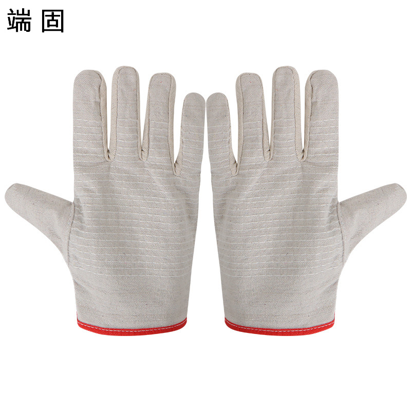 端固24线帆布手套全衬DG-3T 副高清大图