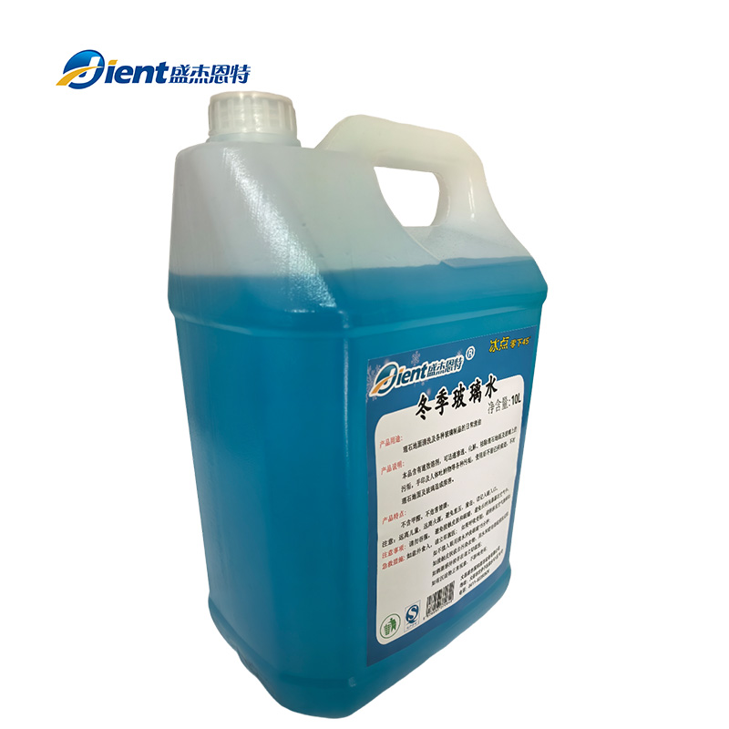 盛杰恩特 冬季玻璃水 10L-45° 桶高清大图