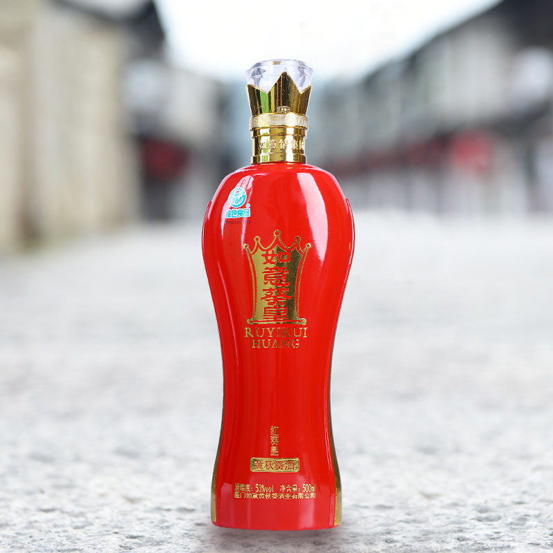 如意葵皇红葵皇53vol500ml植物草本秋葵酒纯秋葵酿造养生滋补酒视频