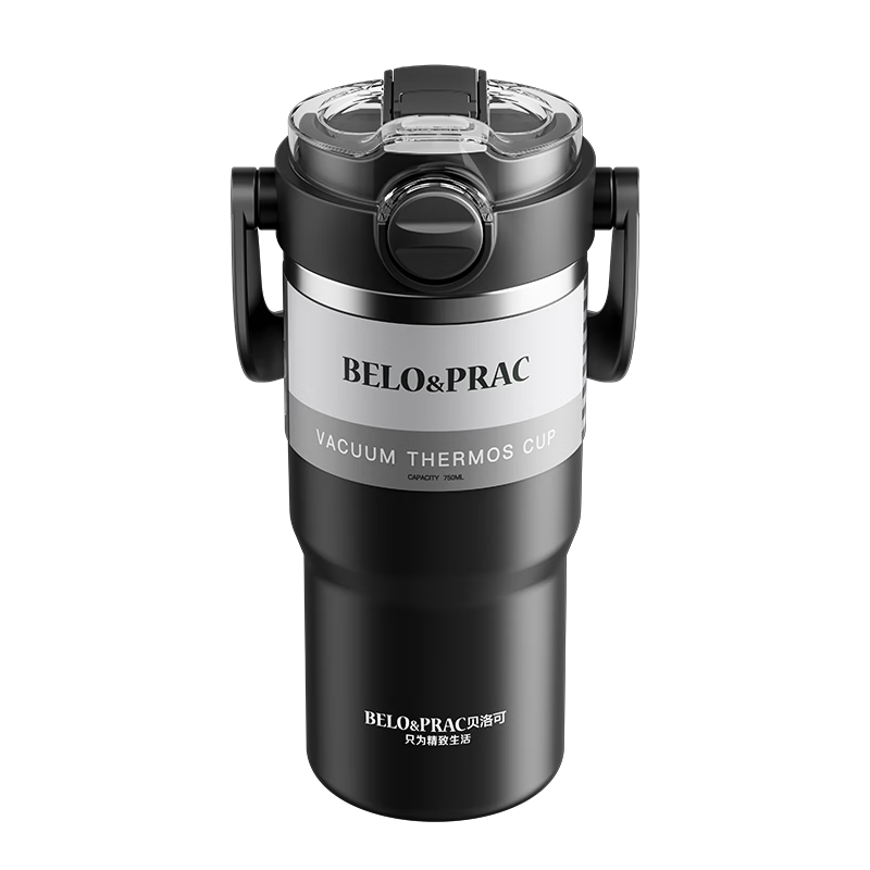 贝洛可 BK050 卫士-车载户外杯750ml