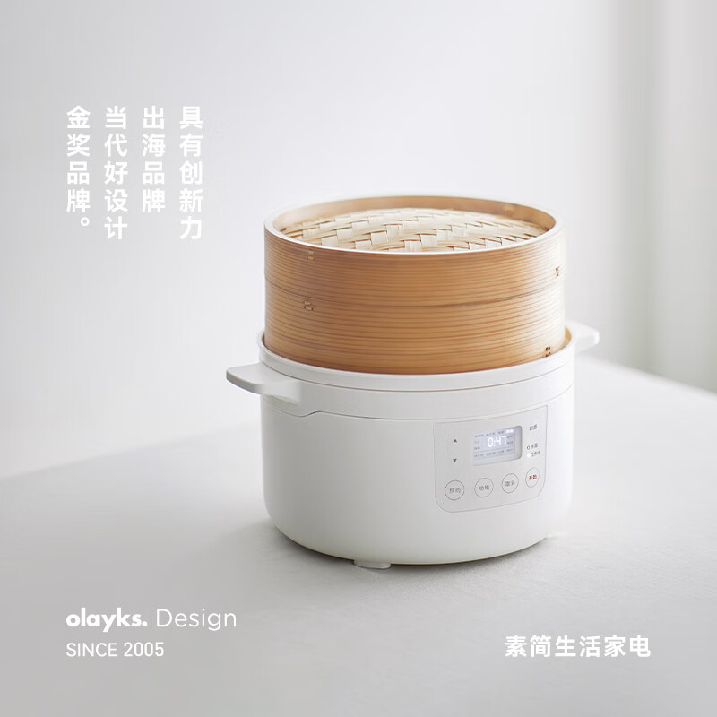 OLAYKS电饭煲家用2L多功能蒸煮炖煲汤一体2-4人智能预约 3L 陶白-双层竹笼+炖盅+pp蒸笼DFB06005高清大图