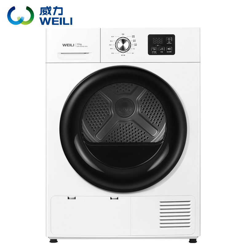 威力(WEILI)10公斤热泵烘干机干衣机除菌除螨除皱 0分钟快速烘干高效节能去毛屑低温柔烘 DHP100-WL16-N