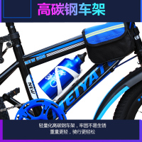 儿童自行车6-7-8-9-10-11-12岁童车女孩小学生山地车男孩单车赛车儿童小孩学生公男女单变速24寸黑蓝色+礼