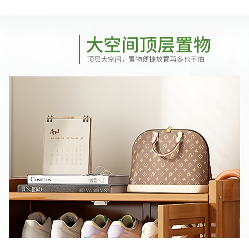 乐琪艺 鞋柜 三门 个高清大图