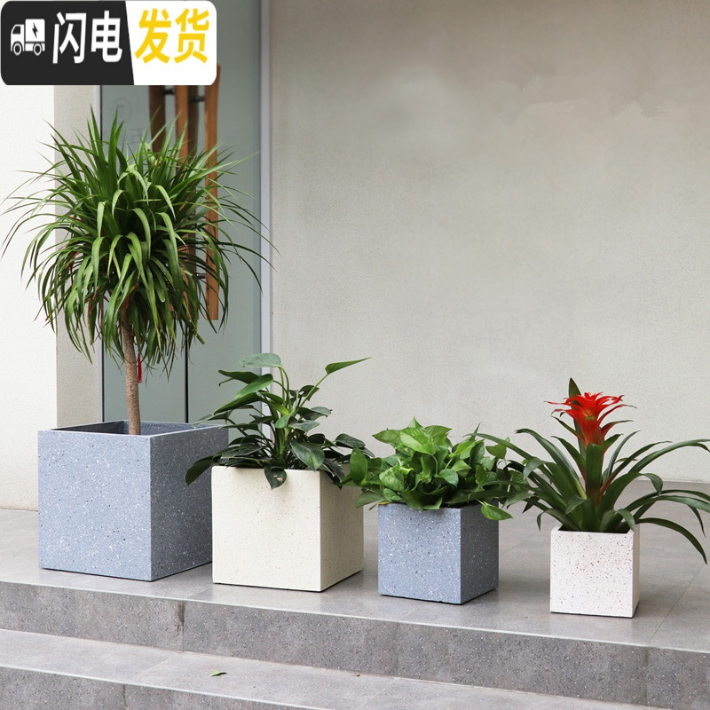 三维工匠创意花缸欧式长高四方形大口径落地绿植装饰室内花盆家用盆栽花器 米色长方形C 大花盆容器