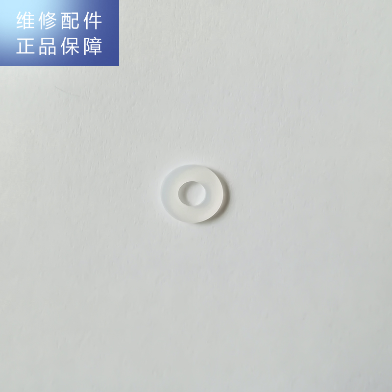 帮客材配 [配件]惠而浦净水器R75J31 R75J35 逆止阀密封垫高清大图