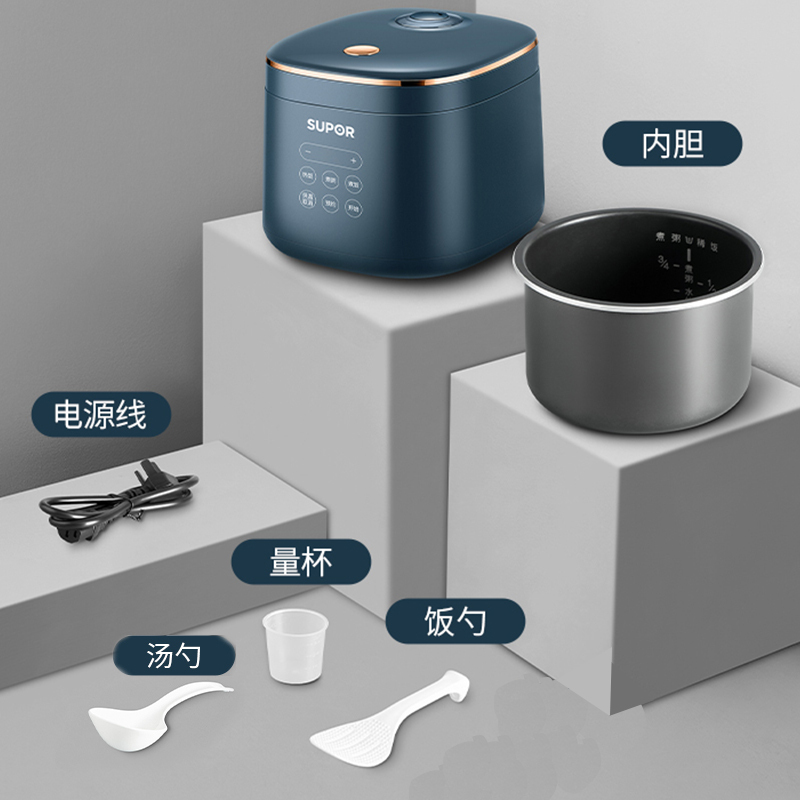 苏泊尔(SUPOR)迷你智能小型电饭煲1-2人-3人家用不粘电饭锅小功率煮粥不溢锅多功能宿舍用 SF18FC745高清大图