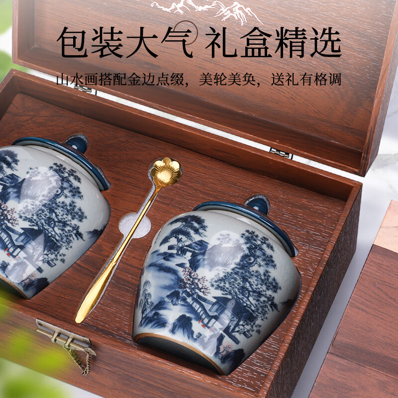 第一江南绿茶西湖龙井特级250g新茶明前茶叶礼盒春茶头采年货高端礼盒高清大图