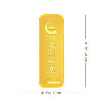 [中国黄金]Au9999薄片投资金条50g