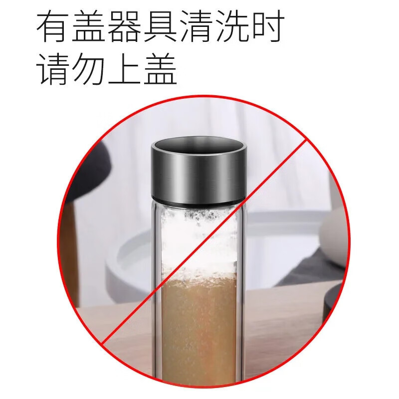 KOOGIS 500g @茶渍清洁剂 (计价单位:瓶)高清大图