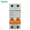 施耐德电气（Schneider Electric）E9系列 断路器 家用空开 2P双进双出 真空双匹双极 空气开关 50A 2P