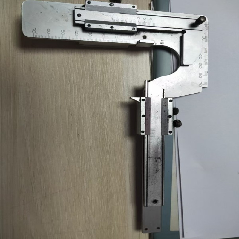 测量尺高清大图