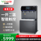 意黛斯(YIDAISI)商用直饮机立式步进式开水器工厂公司学校直饮水机五级超滤 节能直饮机 YDSZY-3FCL
