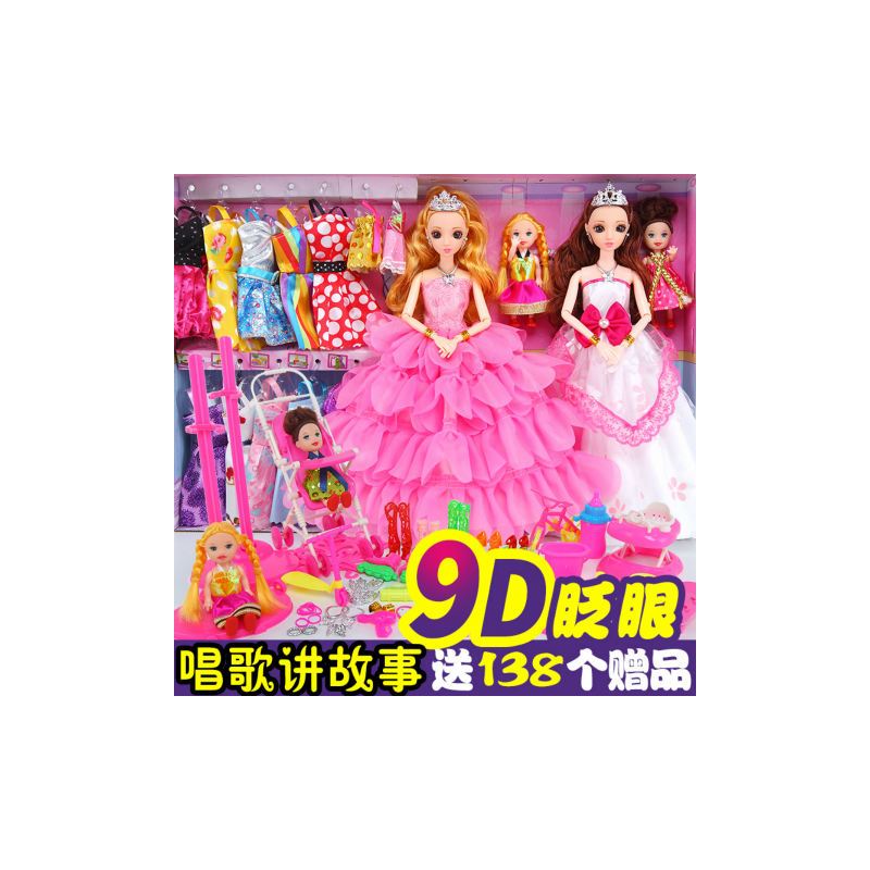 9d眨眼音乐版芭芘娃娃套装大礼盒公主女孩玩具婚纱洋娃娃别墅城|L1款 8D真眼12关节送138赠品