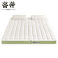 蕃蒂 床垫120*200cm 张