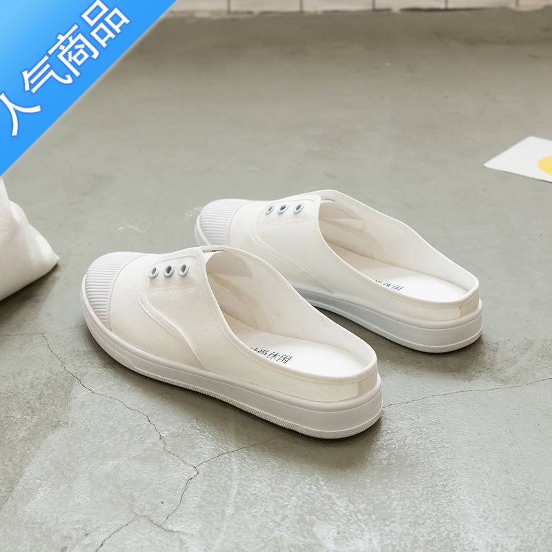 SUNTEK21热卖人气平底半托帆布鞋女韩版百搭休闲无后跟懒人一脚蹬小白鞋 半拖白色 35