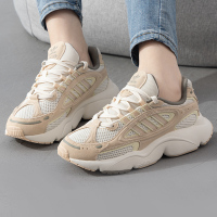 Adidas阿迪达斯三叶草男鞋女鞋新款舒适百搭老爹鞋休闲鞋IH3375 ZP