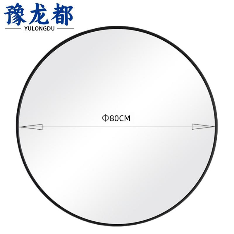 豫龙都穿衣镜80cm个高清大图