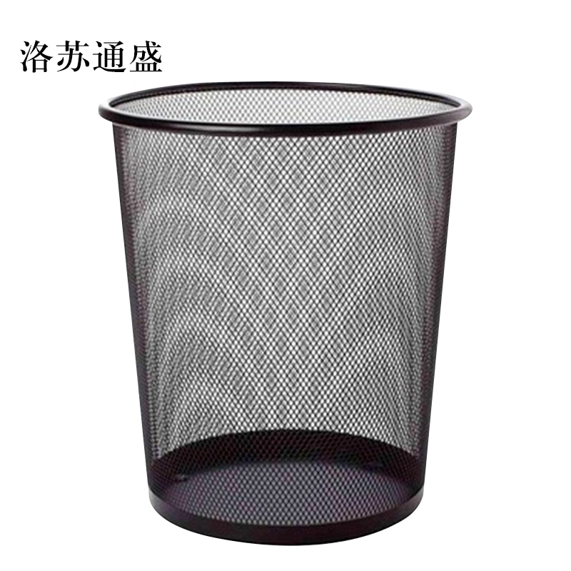 洛苏通盛加厚铁网垃圾桶家用金属防锈垃圾篓办公室铁丝网废纸篓无盖中号(12L)