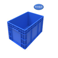 Raxwell EU系列蓝色周转箱RHSS4022 尺寸(mm) 600*400*280/个