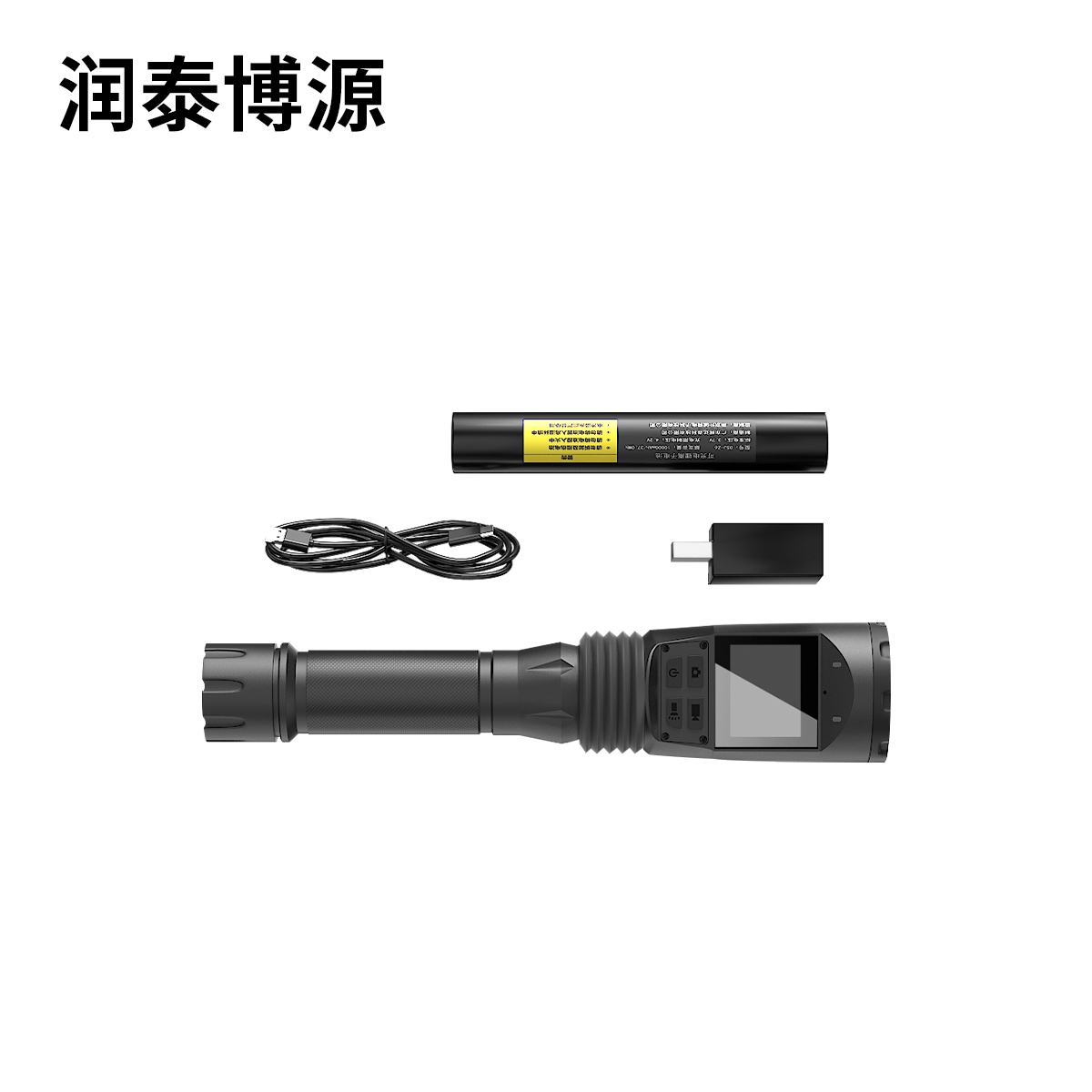 润泰博源 RTBY-6640 128G 2560*1440P 工作记录仪 (计价单位:台) 黑色高清大图