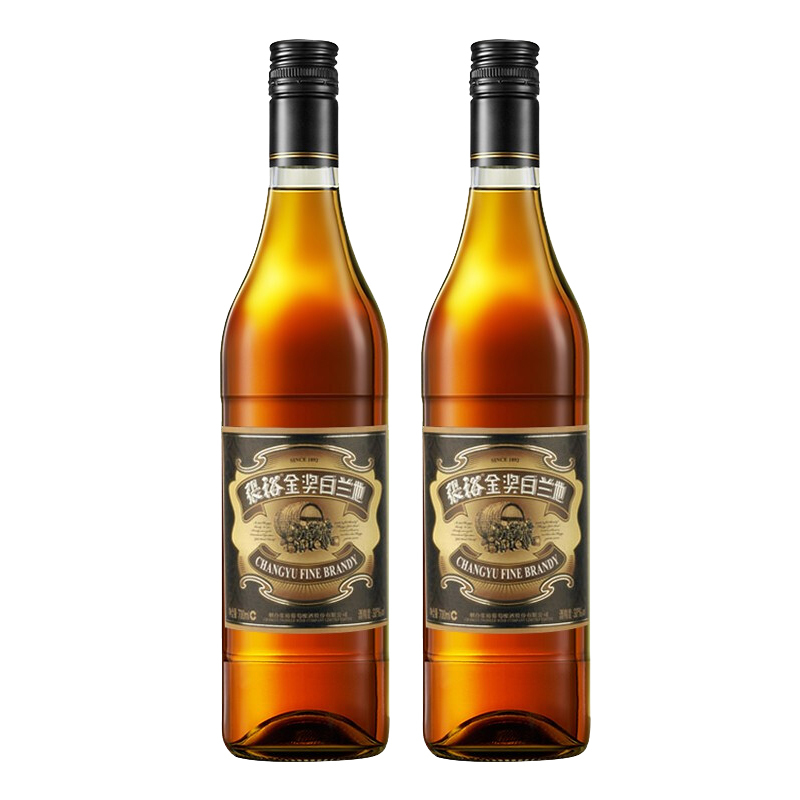 张裕金奖白兰地国产洋酒700ml2瓶视频