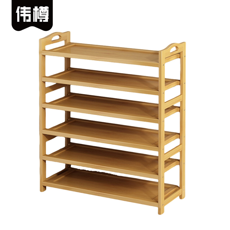伟樽鞋架置物架板型六层1000*250*1060mm个高清大图