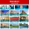 海康威视无线路由器 五天线稳定穿墙 办公家用拓展智能无线WIFI高速路由器双频DS-3WR11-E