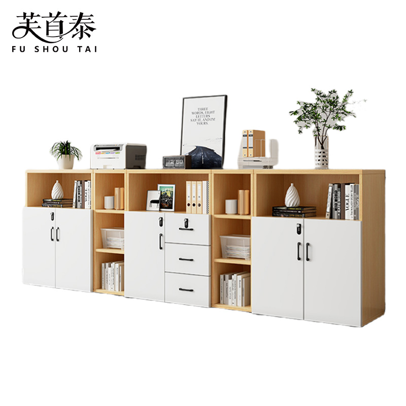 芙首泰矮柜资料柜5门3抽300*40*109cm台高清大图