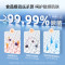 海尔(Haier)10公斤 大容量 全自动家用 滚筒洗衣机 智能变频除菌 EG100MATE2S