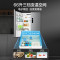 美的(Midea)519升一级能效双变频十字对开双开四开多门家用电冰箱超薄MR-545WSPZE大容量523升级款