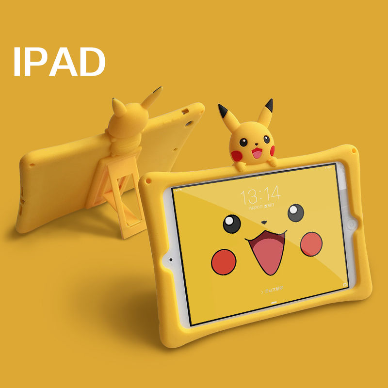 可爱卡通2018新ipad air2保护套mini5/4硅胶套pro10.5壳3平板2019 皮卡丘 mini5